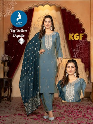 KGF by Kaya Romen shimmer 3 piece straight Kurti pant and dupatta catalogue at amaviexpo  readymade suit catalogs