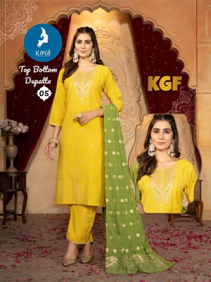 KGF by Kaya Romen shimmer 3 piece straight Kurti pant and dupatta catalogue at amaviexpo  readymade suit catalogs