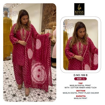 KHAS Design No. 169 Maslin Digital Print 3-Piece Farshi Salwar Suit  wholesale catalogs