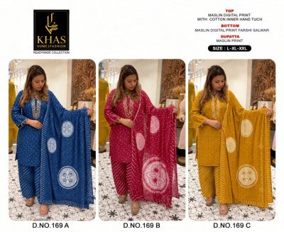 KHAS Design No. 169 Maslin Digital Print 3-Piece Farshi Salwar Suit  Size wise Combo Set