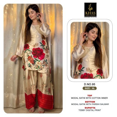 KHAS Modal Satin D.No. 91–96 Kurti Farshi Salwar with Dupatta wholesale catalogs