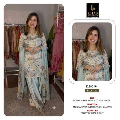KHAS Modal Satin D.No. 91–96 Kurti Farshi Salwar with Dupatta readymade suit catalogs