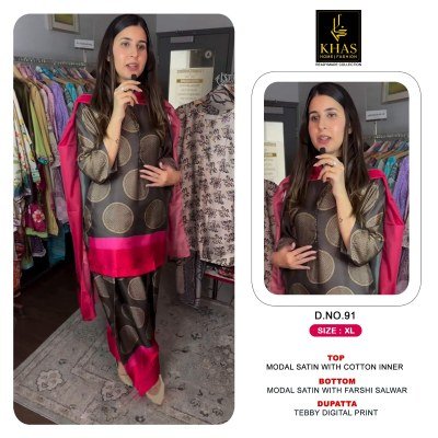 KHAS Modal Satin D.No. 91–96 Kurti Farshi Salwar with Dupatta readymade suit catalogs