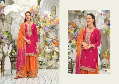 KHUSHI by EBA LIFESTYLE Chinon Embroidered Palazzo Suit with Dupatta  Fancy Palazzo suit catalogue