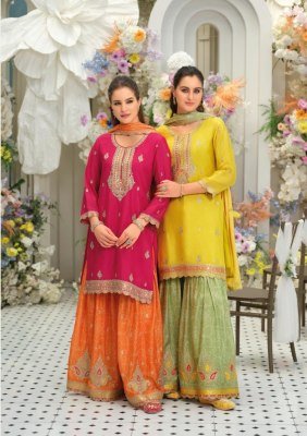 KHUSHI by EBA LIFESTYLE Chinon Embroidered Palazzo Suit with Dupatta  Fancy Palazzo suit catalogue