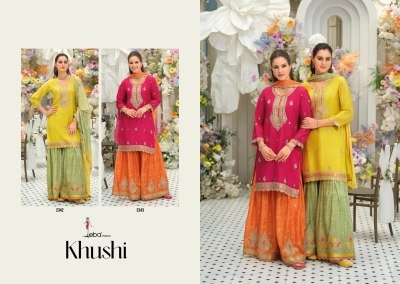 KHUSHI by EBA LIFESTYLE Chinon Embroidered Palazzo Suit with Dupatta  Fancy Palazzo suit catalogue