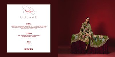 KIMORA Sohni Gulaab Vol-102 Kanjivaram Digital Print Dress Material  dress material catalogs