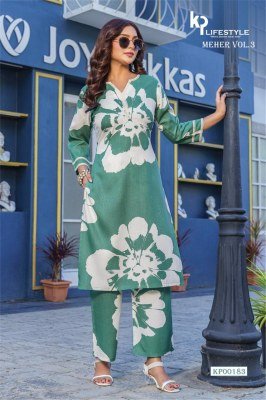 KP Lifestyle Meher Vol 3 Rayon Kurti Pant Set 