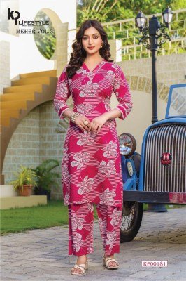 KP Lifestyle Meher Vol 3 Rayon Kurti Pant Set kurtis catalogs
