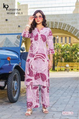 KP Lifestyle Meher Vol 3 Rayon Kurti Pant Set kurtis catalogs