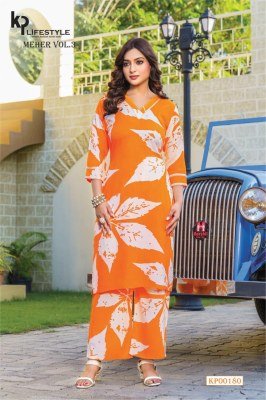 KP Lifestyle Meher Vol 3 Rayon Kurti Pant Set kurtis catalogs