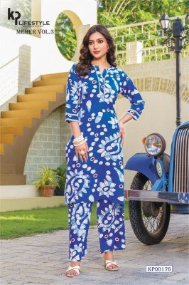 KP Lifestyle Meher Vol 3 Rayon Kurti Pant Set kurtis catalogs