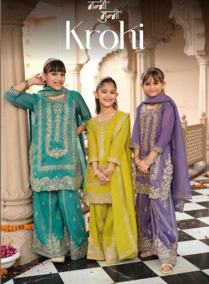KROHI Nanni-Munni Kids Wear Simer Embroidery 3-Piece Top Palazzo Dupatta Set 