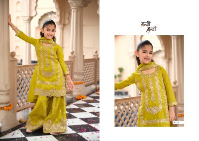KROHI Nanni-Munni Kids Wear Simer Embroidery 3-Piece Top Palazzo Dupatta Set readymade suit catalogs