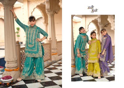 KROHI Nanni-Munni Kids Wear Simer Embroidery 3-Piece Top Palazzo Dupatta Set readymade suit catalogs