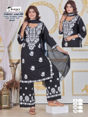 KRST Saahi Gulab Vol 3 Majestic Lucknowi Plazo Set  Pure Reyon Top And Plazo with Embroidered Four Side Lace Dupatta Wholesale kurtis catalogs