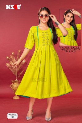 KS4U Ahmadabad by Nayantara ghera kurti catalog with fancy designed at affordable rate  kurtis catalogs