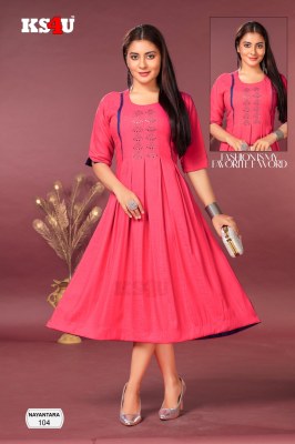 KS4U Ahmadabad by Nayantara ghera kurti catalog with fancy designed at affordable rate  kurtis catalogs
