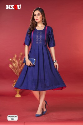 KS4U Ahmadabad by Nayantara ghera kurti catalog with fancy designed at affordable rate  kurtis catalogs