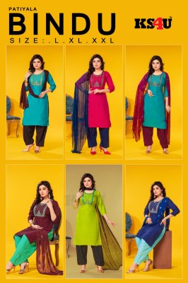 KS4U present bindu heavy twoton fabric exclusive readymade patiyala suit catalogue at wholesale price readymade suit catalogs