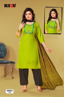KS4U present bindu heavy twoton fabric exclusive readymade patiyala suit catalogue at wholesale price readymade suit catalogs