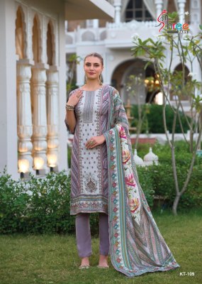 KT 109 by Shree Fab Pure Muslin Digital Printed Dress  material collection on low price Shree fab