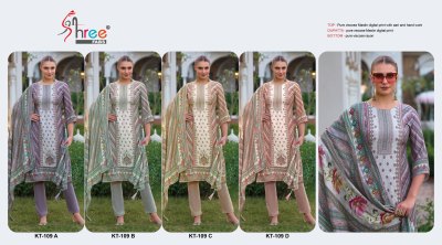 KT 109 by Shree Fab Pure Muslin Digital Printed Dress  material collection on low price dress material catalogs