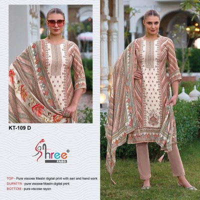 KT 109 by Shree Fab Pure Muslin Digital Printed Dress  material collection on low price dress material catalogs