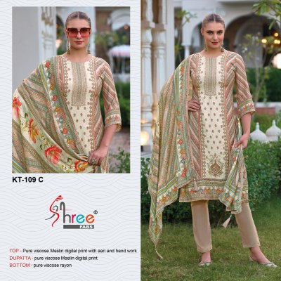 KT 109 by Shree Fab Pure Muslin Digital Printed Dress  material collection on low price dress material catalogs