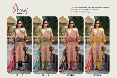 KT 114 by Shree Fab Maslin Digital printed Embroidered Pakistani suit catalogue with low price pakistani suit catalogs