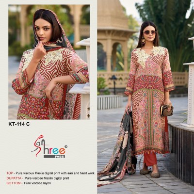 KT 114 by Shree Fab Maslin Digital printed Embroidered Pakistani suit catalogue with low price pakistani suit catalogs