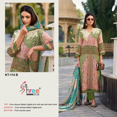 KT 114 by Shree Fab Maslin Digital printed Embroidered Pakistani suit catalogue with low price pakistani suit catalogs
