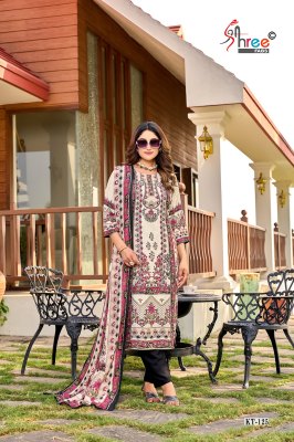 KT 118 by shree fab Pure Muslin digital printed Salwar Kameez collection on Amavi Expo Shree fab