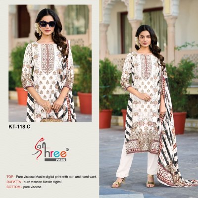 KT 118 by shree fab Pure Muslin digital printed Salwar Kameez collection on Amavi Expo salwar kameez catalogs