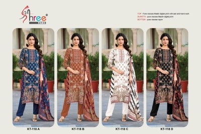 KT 118 by shree fab Pure Muslin digital printed Salwar Kameez collection on Amavi Expo salwar kameez catalogs