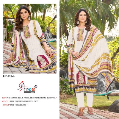KT 126 by shree fab Pure Muslin digital printed Salwar Kameez collection on Amavi Expo salwar kameez catalogs