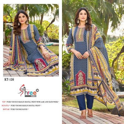 KT 126 by shree fab Pure Muslin digital printed Salwar Kameez collection on Amavi Expo salwar kameez catalogs