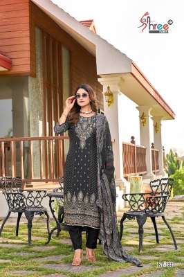 KT 133 by Shree Fab Pure Muslin Digital Printed Dress  material collection on low price dress material catalogs