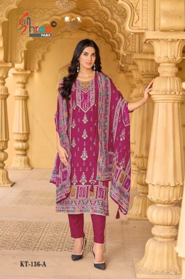 KT 136 A by Sharee Fab Pure Digital Printed Dress material catalogue at wholesaler rate dress material catalogs