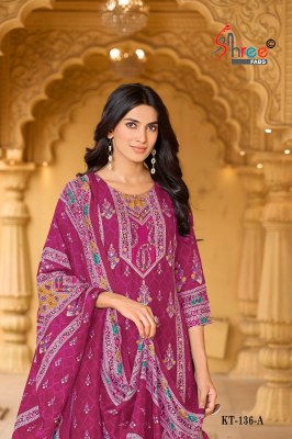KT 136 A by Sharee Fab Pure Digital Printed Dress material catalogue at wholesaler rate dress material catalogs