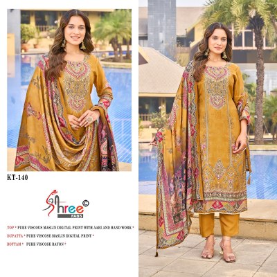 KT 140 by Shree Fab Pure muslin digital printed dress material collection at low rate salwar kameez catalogs