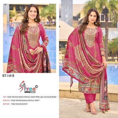 KT 140 by Shree Fab Pure muslin digital printed dress material collection at low rate salwar kameez catalogs