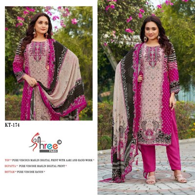 KT 174 by Shree Fab Pure Viscose Muslin Handwork unstitched suit collection with low rate  dress material catalogs
