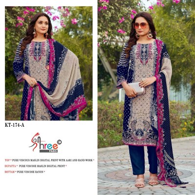 KT 174 by Shree Fab Pure Viscose Muslin Handwork unstitched suit collection with low rate  dress material catalogs