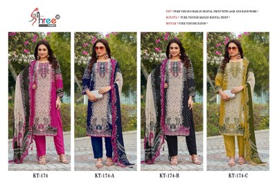 KT 174 by Shree Fab Pure Viscose Muslin Handwork unstitched suit collection with low rate  dress material catalogs