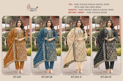 KT 241 by Shree Fab Pure viscous Maslin digital print with aari and hand work unstitched suit catalogue in low rate salwar kameez catalogs