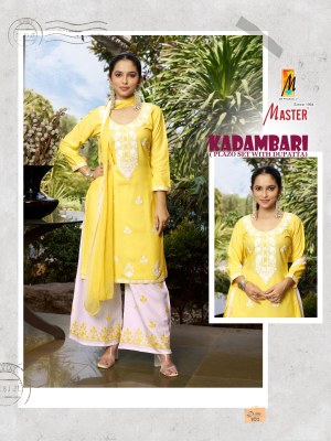 Kadambari by Master Designer embroidered work suit with palazzo collection at affordable rate readymade suit catalogs