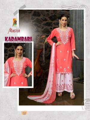 Kadambari by Master Designer embroidered work suit with palazzo collection at affordable rate readymade suit catalogs
