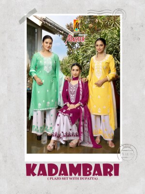 Kadambari by Master Designer embroidered work suit with palazzo collection at affordable rate readymade suit catalogs