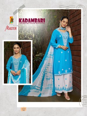 Kadambari by Master Designer embroidered work suit with palazzo collection at affordable rate readymade suit catalogs